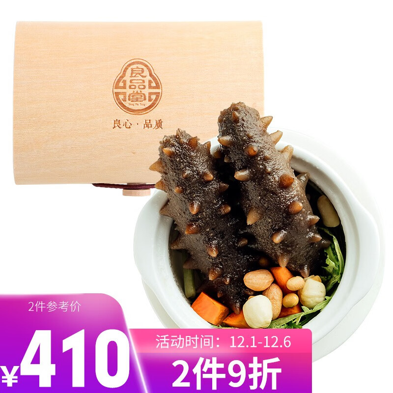 10年内中华茶叶价格走势及未来趋势分析