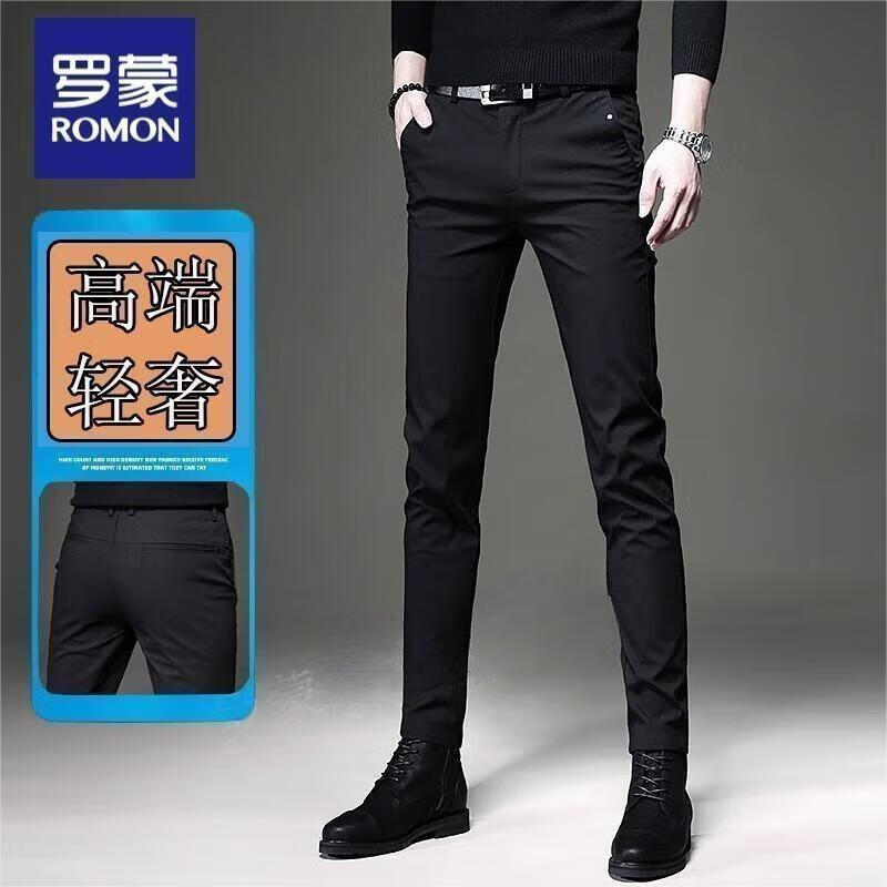 ڲɣROMON2025ﶬ¿ʿп㳱ٴСŵ㳤 639ɫ 29 98.98Ԫ