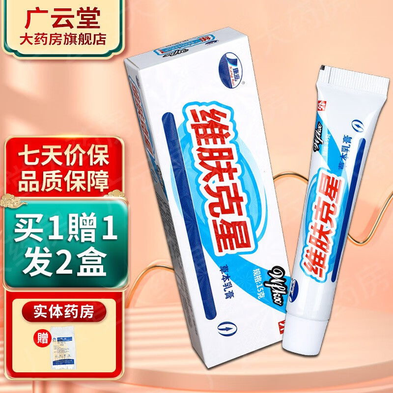 ͽ άǲݱ־15g Ƥ־ GF 1ٛ12