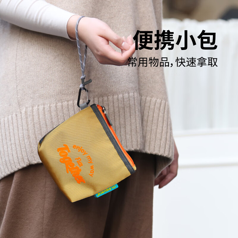 m square多功能零钱证件包手提化妆包小方包卡包数据线收纳包便携手拿包