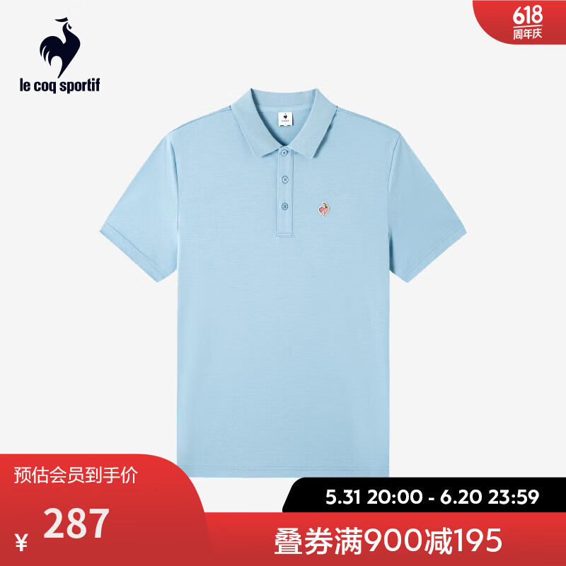 乐卡克（Le coq sportif）【新品】乐卡克法国公鸡2024夏季新款男士短袖POLO L242MECA1108 雾蓝色 XL