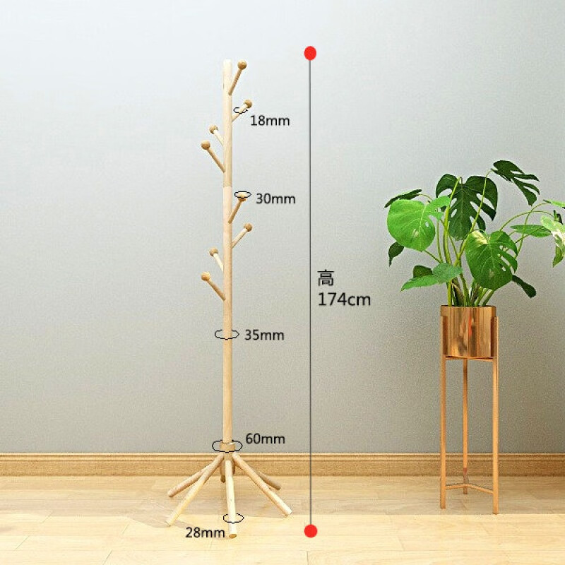 实木衣帽架落地卧室衣服架子客厅创意挂衣架树杈收纳架玄关挂包架 原木圆果六脚款