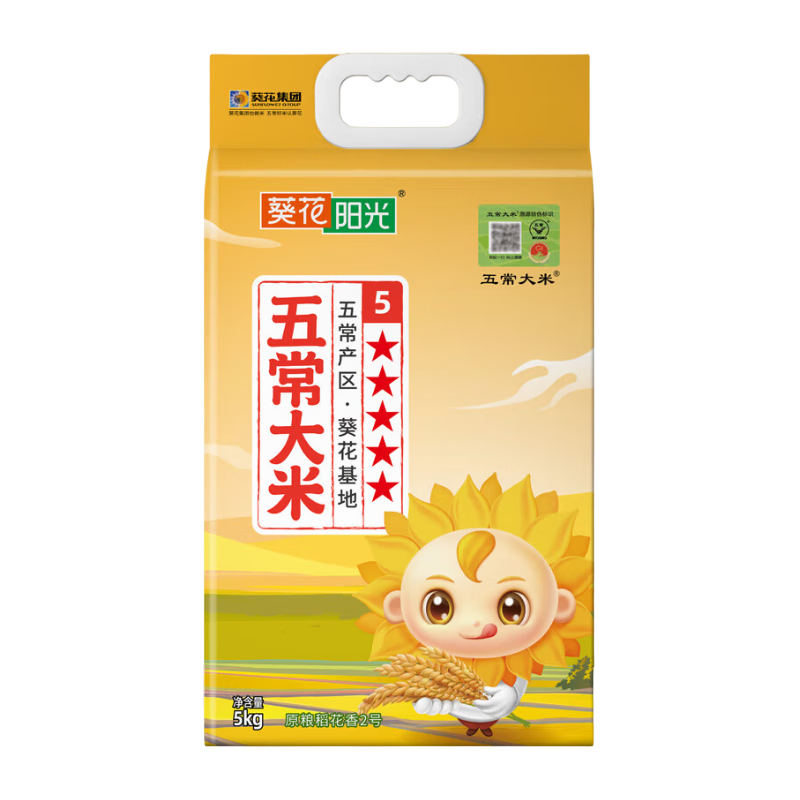 ڲ 峣 1080.9Ԫ
