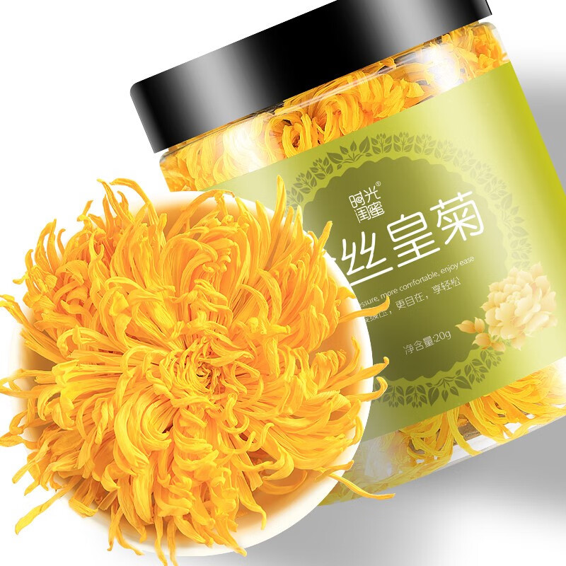 京东花草茶价格走势图哪里看|花草茶价格历史