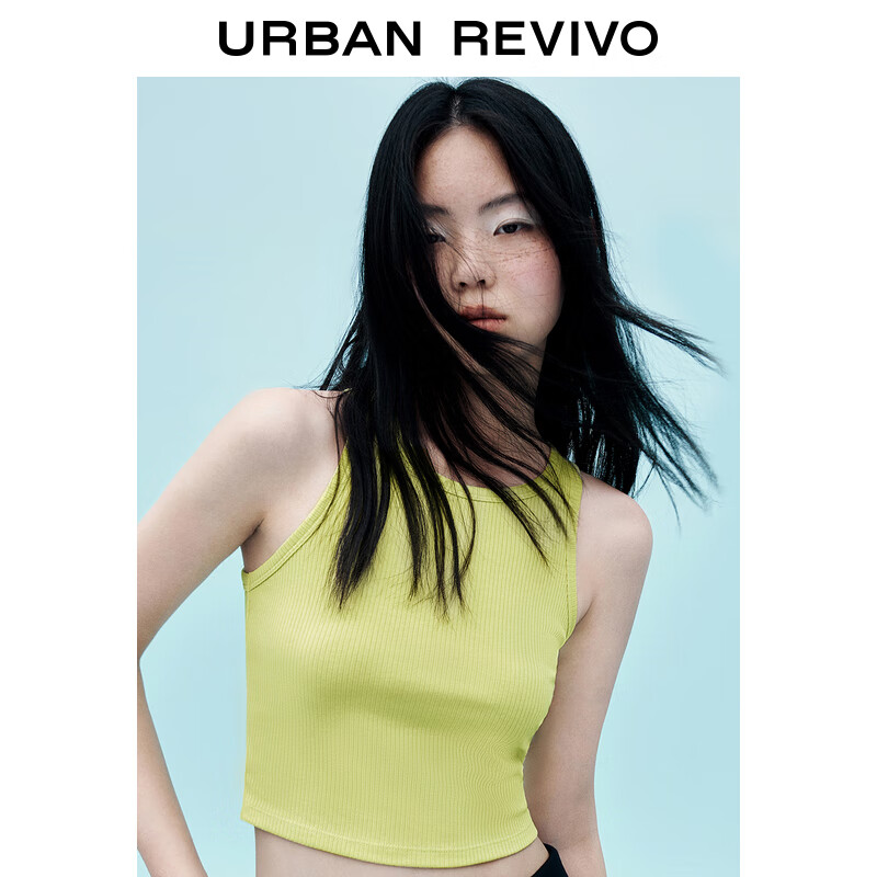 UR2023夏季新款女装基础简约百搭纯色圆领修身短款背心UWB432125 柠檬黄 M怎么看?