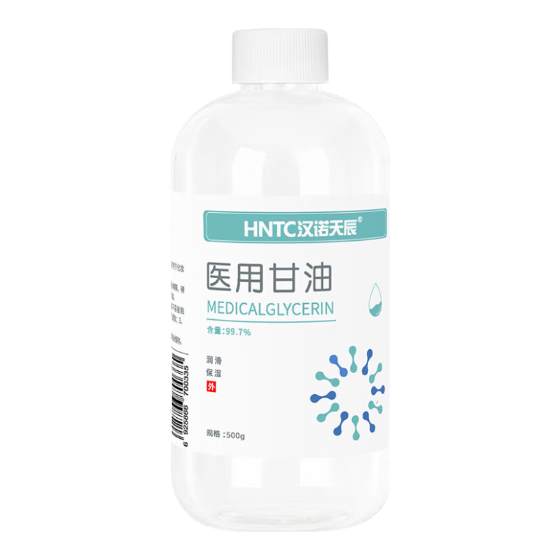 ��ŵҽ�ø��ͻ��������沿����������ˮ����˪ȫ���󻬼���ʪ��500g 15.7Ԫ