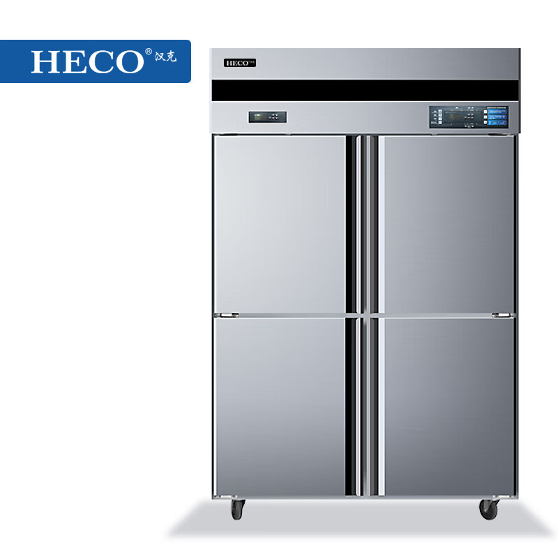 汉克(heco)酒总 风冷冷冻操作台冷藏商用冰箱冰柜四门立式保鲜柜冷柜
