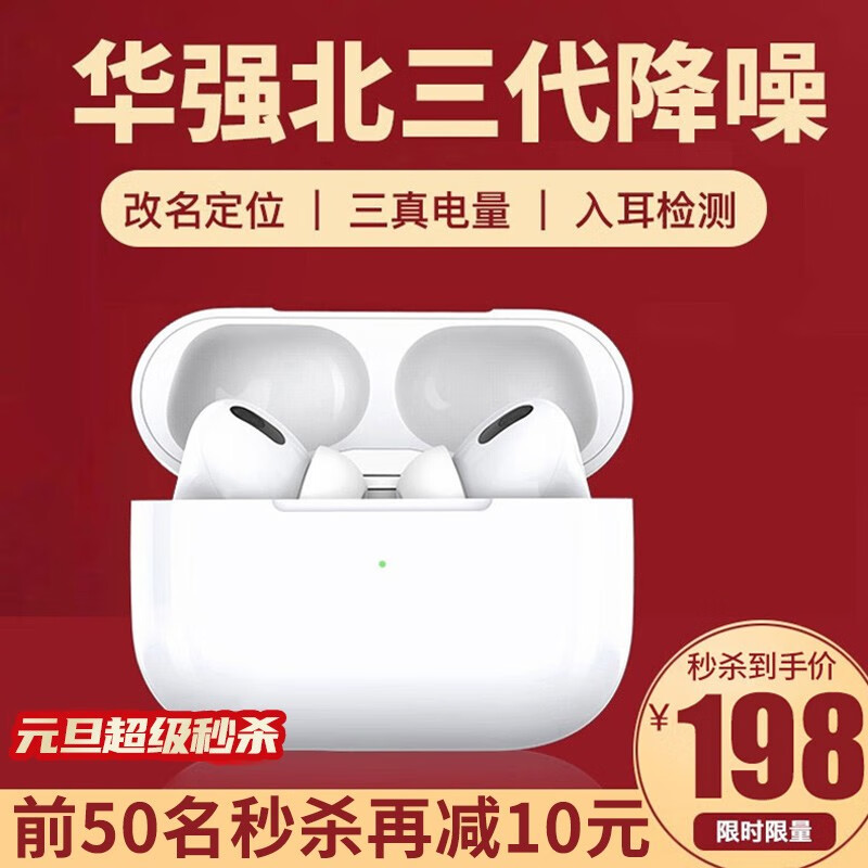 京东数码家电 2022-01-04 - 第9张 | 最新购物优惠券 京东数码家电 2022-01-04 - 第9张 | 最新购物优惠券