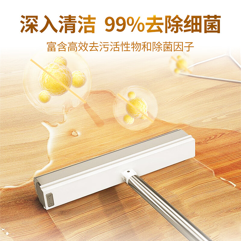 泰克斯乐(Texlabs)地板清洁剂瓷砖清洗大理石石材去污除霉除垢剂浴室地面清洗 地板清洁剂500ml*5瓶