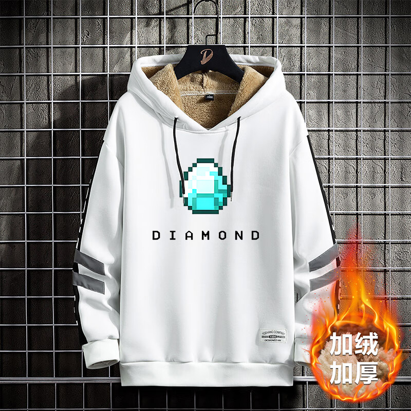 我的世界长袖衣服游戏周边minecraft苦力怕连帽卫衣加绒加厚上衣 钻石