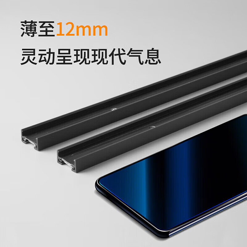 图 6