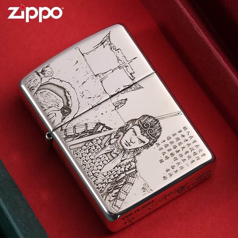 zippo zippo芝宝煤油打火机 一生所爱纯银限量版之宝 防风煤油火机男