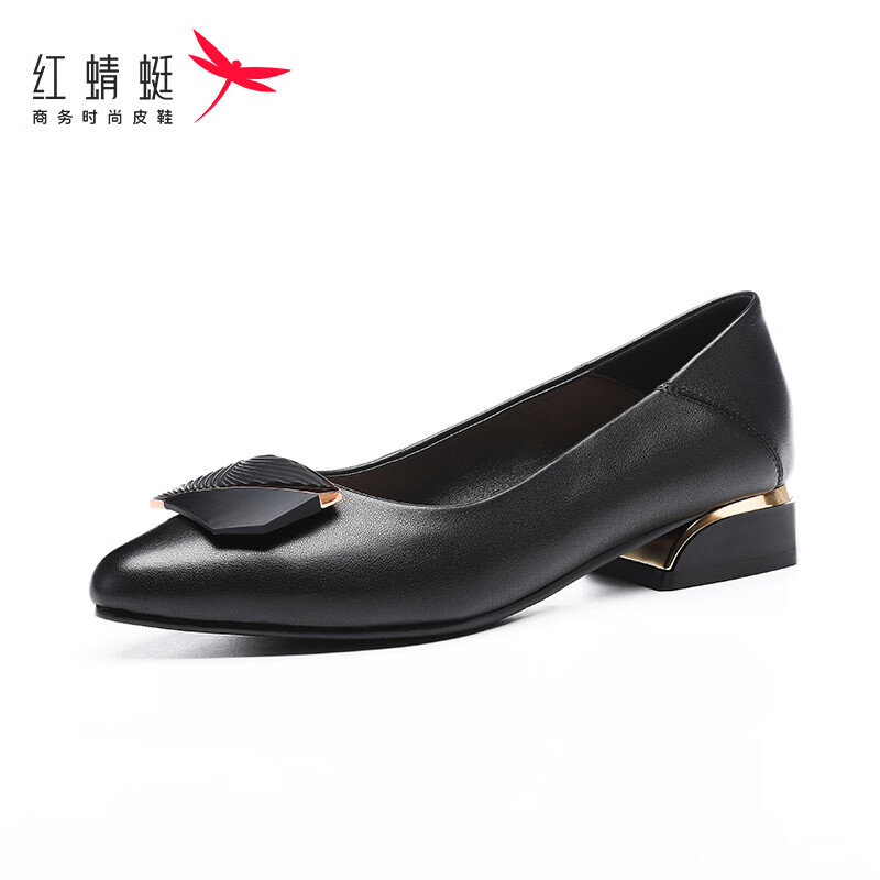 红蜻蜓女鞋春款新款真皮尖头浅口方跟单鞋一脚蹬软底工作鞋女休闲妈妈