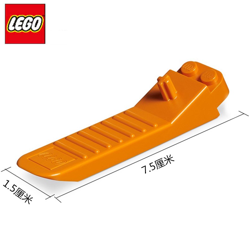 乐高(LEGO)积木 拆件器圣诞礼物 乐高 专用起砖器630