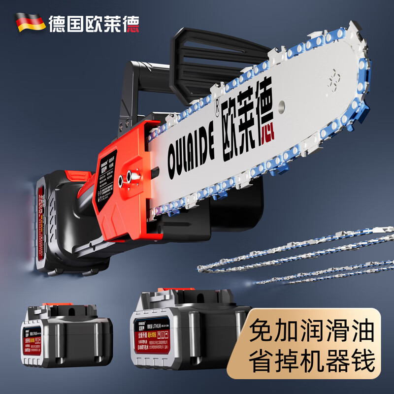 怎么查一款电动工具历史价格|电动工具价格走势图