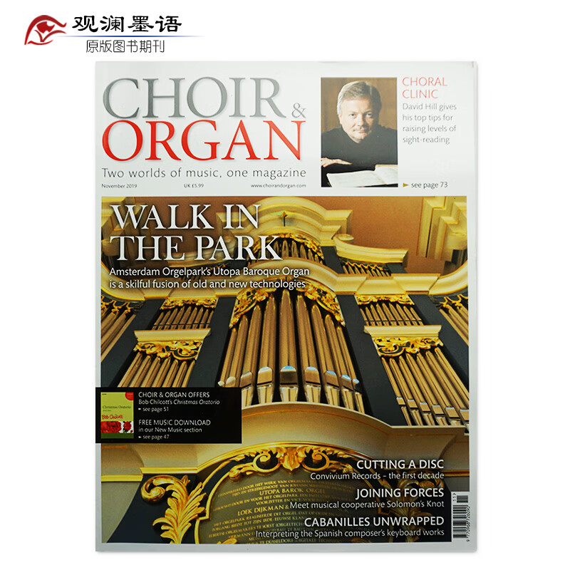 choir&organ 2019年11月 唱诗班和管风琴 英国音乐杂志