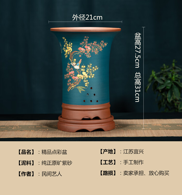 风花盆带托盘简约紫砂君子兰专用花盆 紫月庭兰