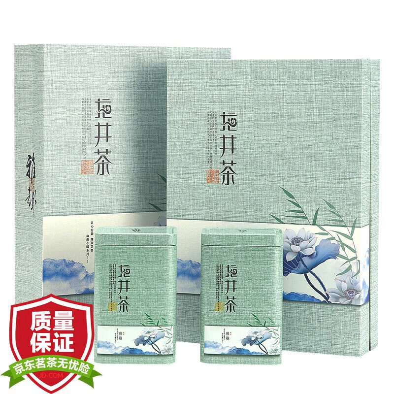 【5000+好评，旗舰店】画茗绿茶 绿茶龙井 雨前浓香浓醇春茶200g礼盒装