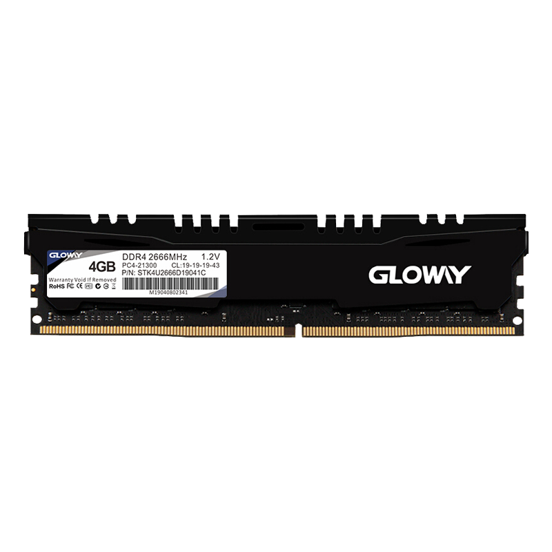光威（Gloway） 悍将DDR4 2666 4G 台式机内存条    99元