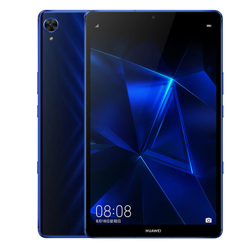 华为平板8128g内存够用吗(华为平板电脑128g内存够用吗)「华为平板128 g 8核 运行4g」 行业资讯 华为平板8128g内存够用吗(华为平板电脑128g内存够用吗) 华为平板8128g内存够用吗(华为平板电脑128g内存够用吗)「华为平板128 g 8核 运行4g」 行业资讯