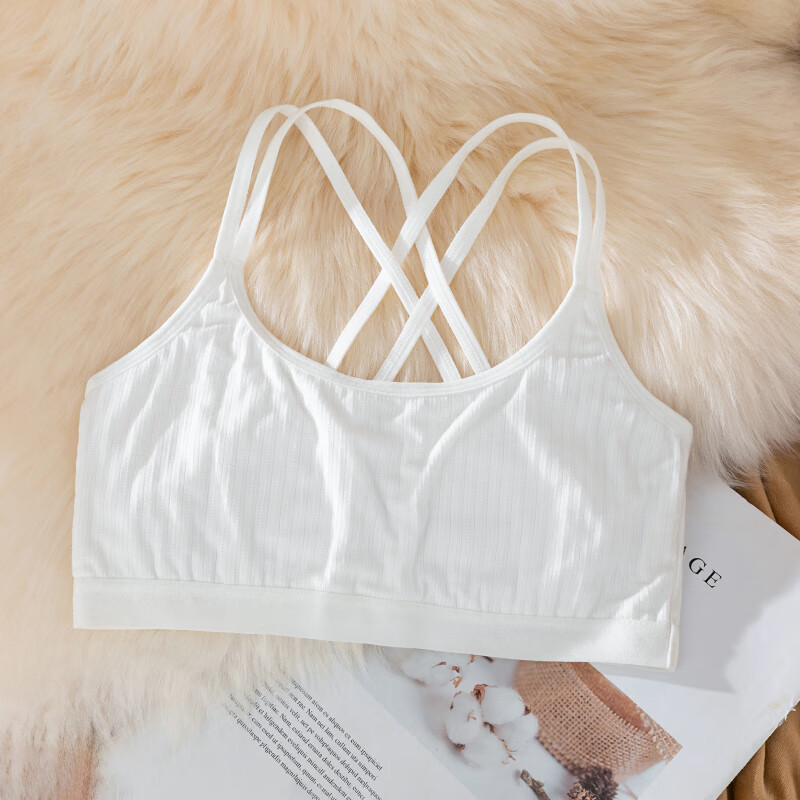 优优1点女童发育期内衣小学生儿童小背心夏季薄款女孩吊带美背12