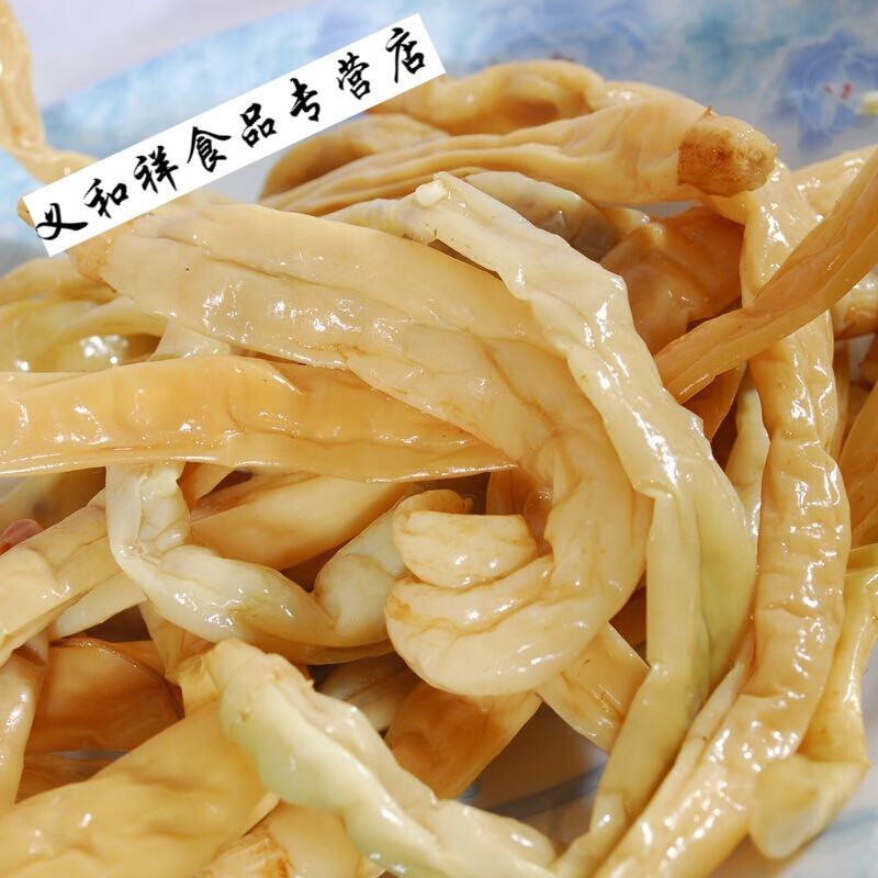 邦暉嘉湖南益陽土特產(chǎn)農(nóng)家自制無污染白辣椒 卜辣椒湘菜250克 白辣椒  2斤
