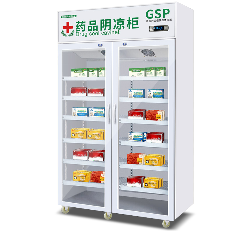 樂創(chuàng)（lecon）藥品陰涼柜冷藏柜醫(yī)用冰箱藥房展示柜升級GSP認(rèn)證藥品柜加厚保溫柜 雙門常規(guī)800L上機(jī)