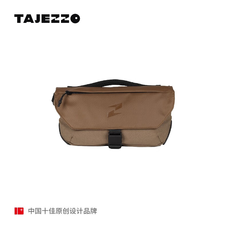 京东可以看男士单肩斜挎包历史价格吗|男士单肩斜挎包价格比较