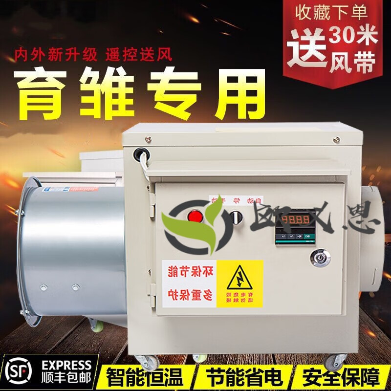 京东数码家电 2020-09-29 - 第28张 | 最新购物优惠券 京东数码家电 2020-09-29 - 第28张 | 最新购物优惠券