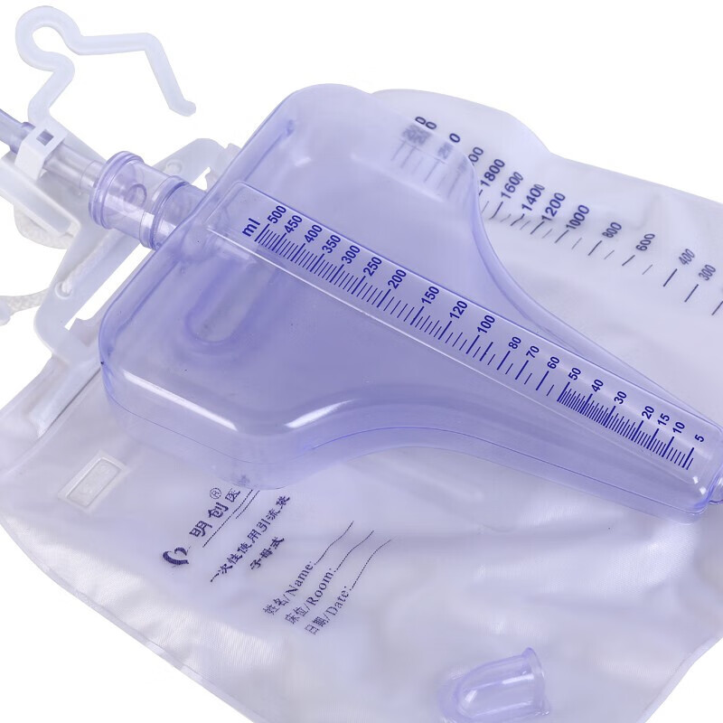 明创 医用一次性引流袋3000ml防逆流 子母式集尿袋接尿袋测尿袋 无菌