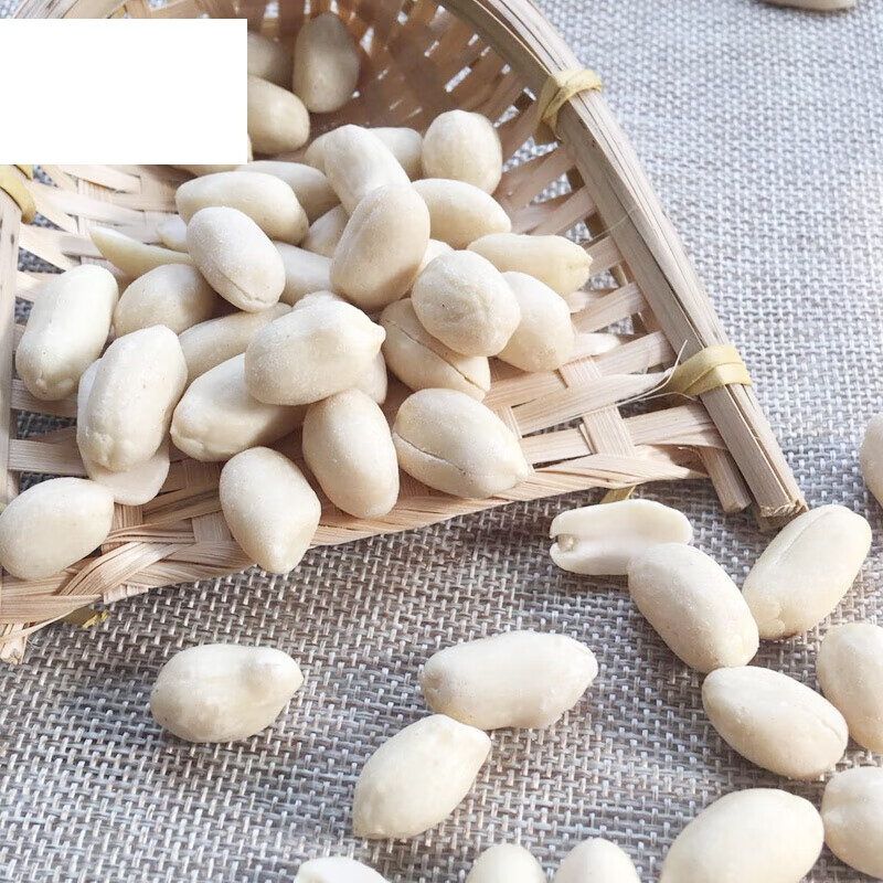 虎钢馋500g新脱皮生白皮花生米 去皮大花生仁 牛轧糖用花生汤一份