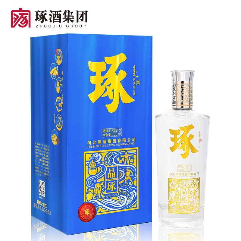 琢酒白酒晶琢纯粮食浓香型白酒38度 500ml 单瓶装