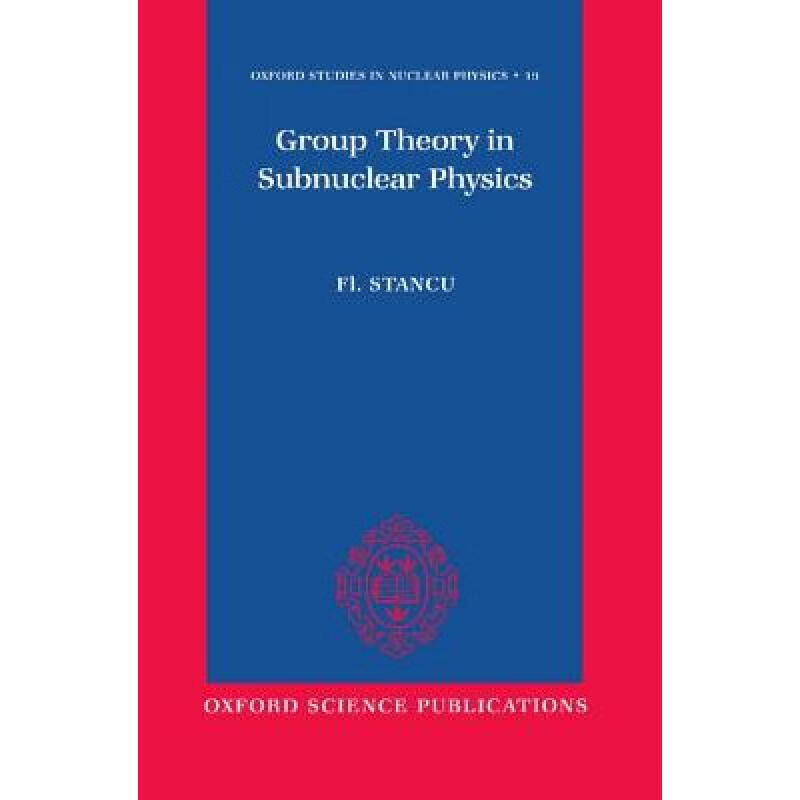 预订 Group Theory in Subnuclear Physics