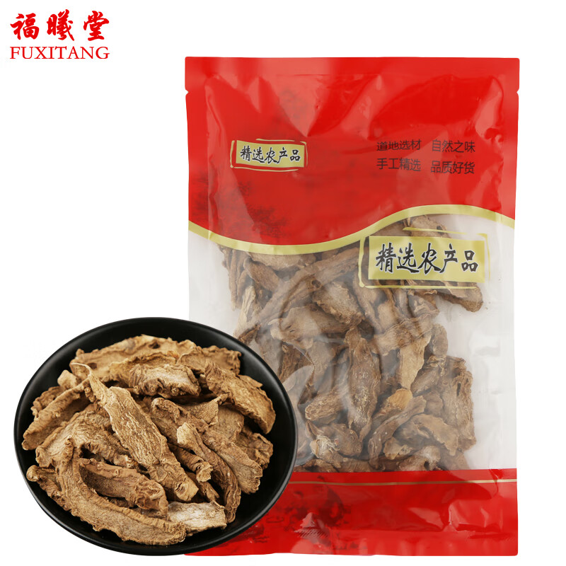 福曦堂 狮子尾 别称崖角藤 百足草 中药材 狮子尾100克*1袋