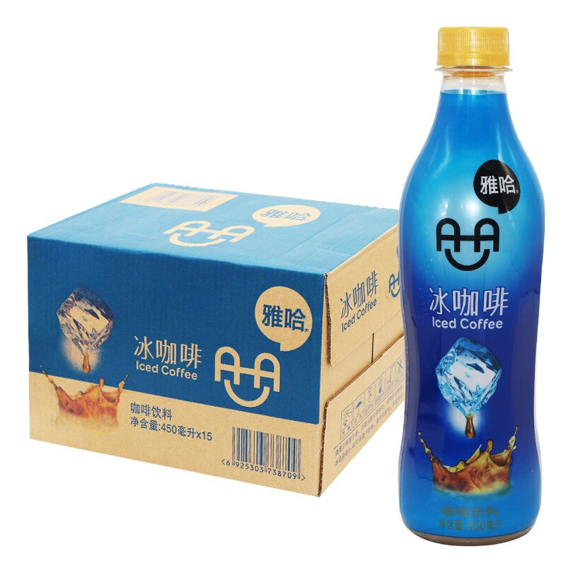 统一 雅哈冰咖啡饮品 450ml*15瓶整箱即饮咖啡饮料