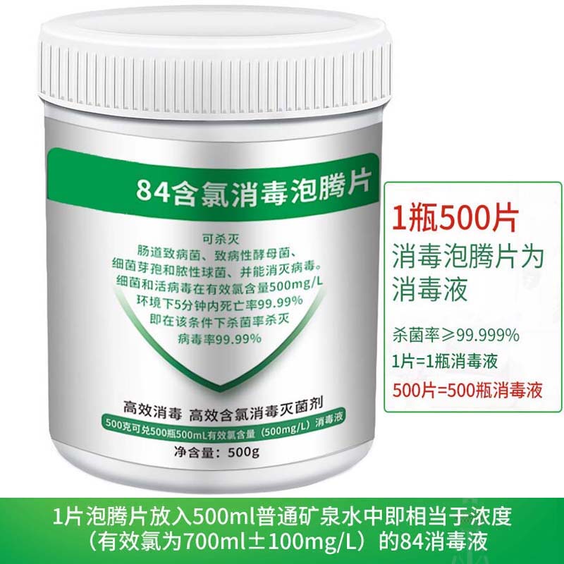 如何查看液的历史价格|液价格历史