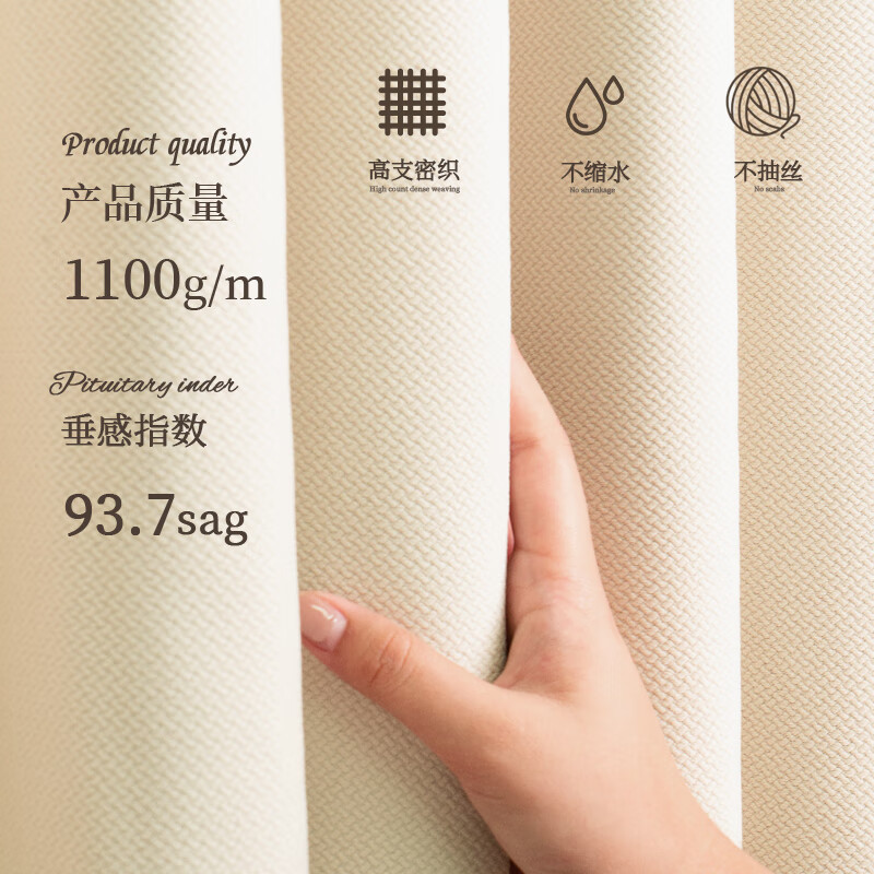 舒帘免打孔空调门帘2025新款高档防冷气隔断帘家用客厅磁吸遮挡挂帘子 米色-米拉绒【免打孔+双侧磁吸】 宽150*高270cm【适用80-100门】