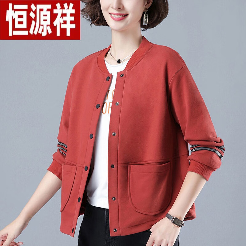 恒源祥23年新款纯棉春装外套女短款宽松运动棒球服休闲长袖上衣女装