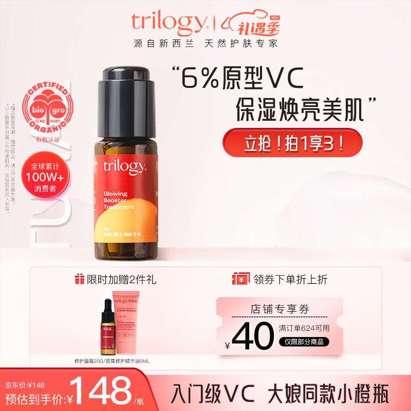 面部的价格行情与趋势|面部价格比较