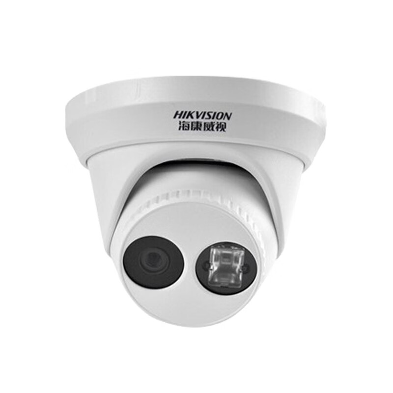 海康威视 200万像素星光夜视室外监控器存储减半手机远程 半球 ds-2cd