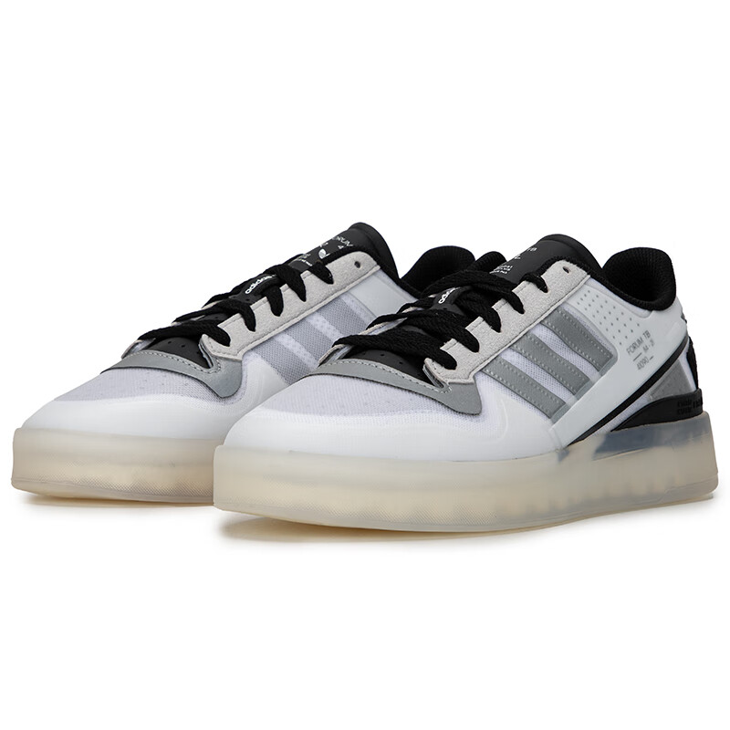 阿迪达斯三叶草板鞋男鞋女鞋复古半透明鞋底休闲鞋情侣鞋男女款运动鞋