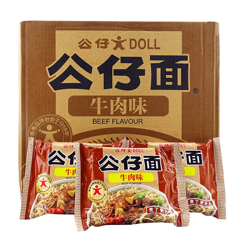 公仔方便面整箱(30袋)5口味混合味速食面快餐面即食面油炸面泡面