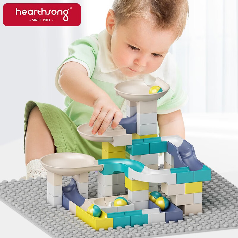 哈尚（Hearthsong）积木玩具拼装大颗粒百变滑道积木85颗粒立体拼插儿童桌面玩具男女孩