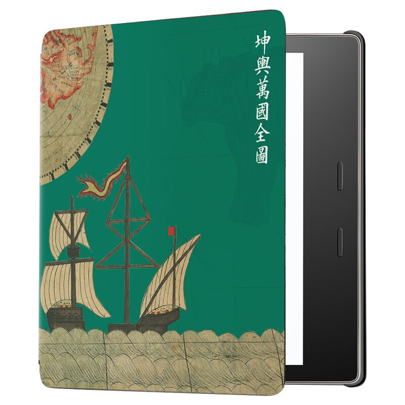 电纸书价格变化趋势|电纸书价格走势