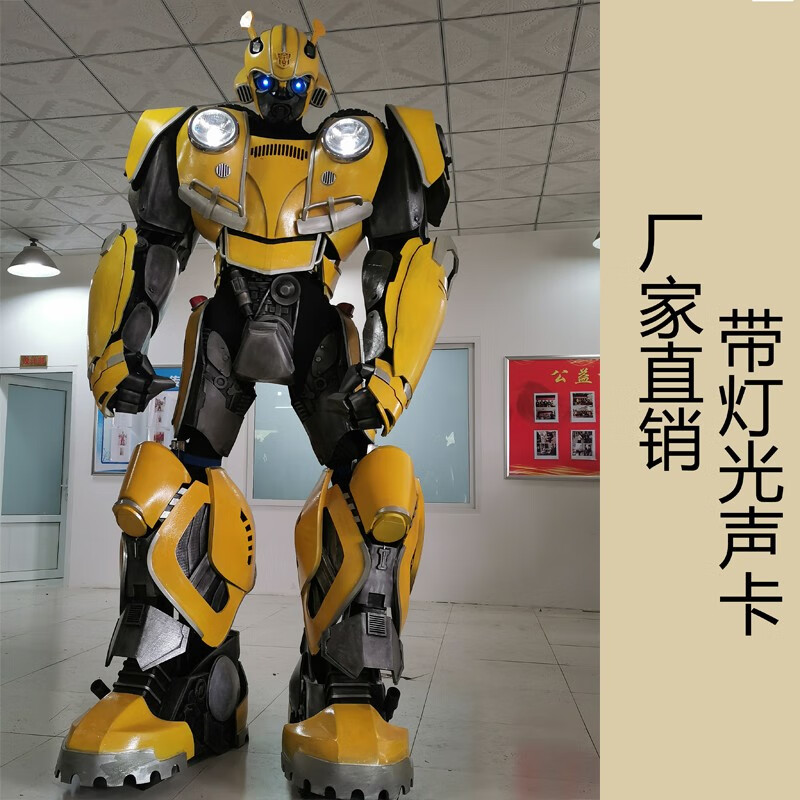 钢铁侠战衣真人可穿戴全身盔甲成人儿童机器人mk50战甲套装1cos服