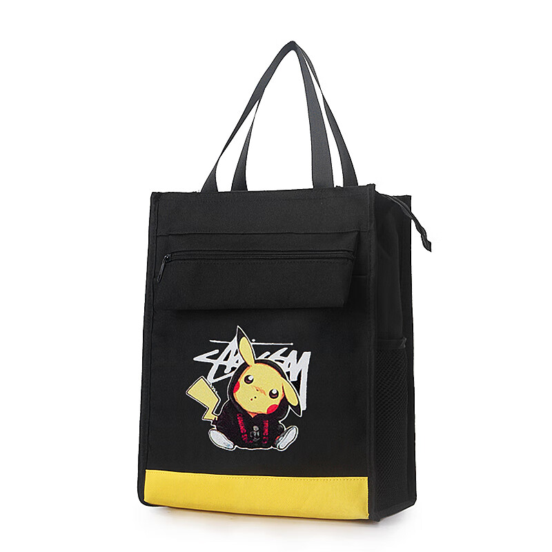 袋单肩手提书包初高中生男女小学生书袋笔袋一体 帆特西v001 黑配黄色