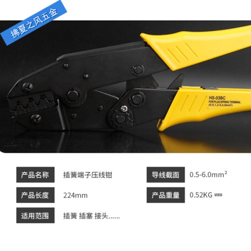 接线片环形接地片圆形接线耳冷压接线端子o型铜线鼻子裸端头100只 压