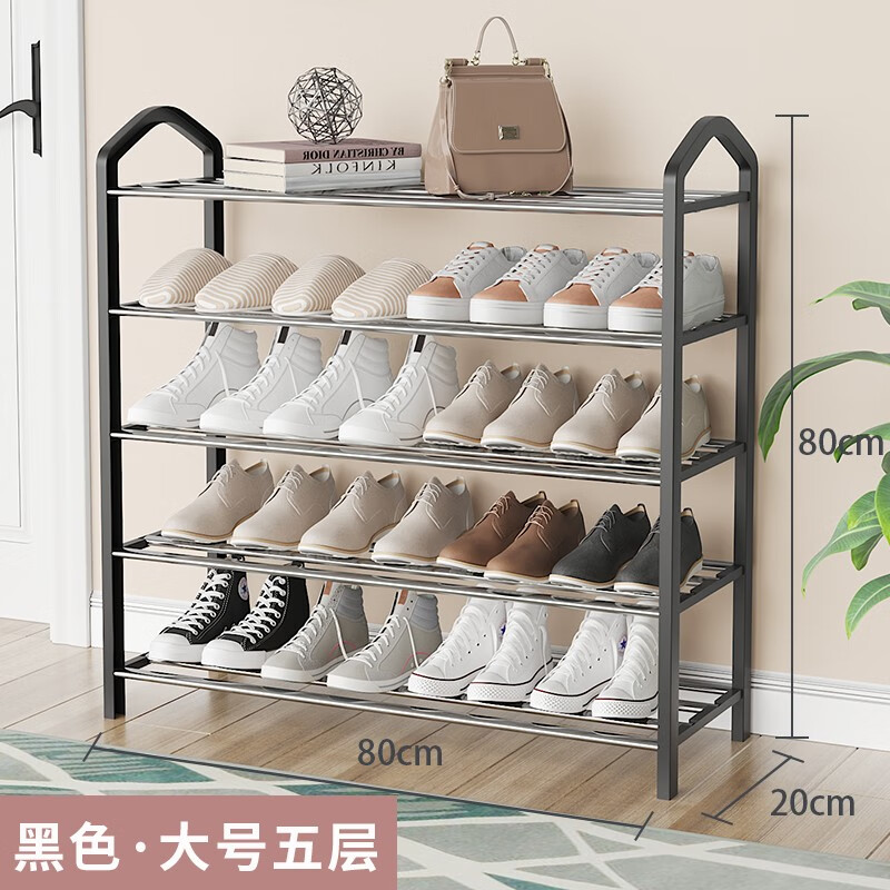 网络鞋架商品历史价格查询|鞋架价格比较