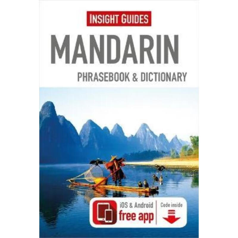 预订insight guides phrasebook mandarin