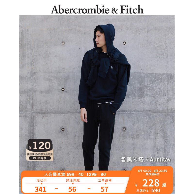 卫裤运动裤历史价格曲线|卫裤运动裤价格走势图